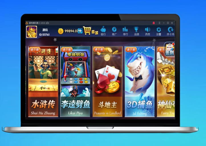 最新颂游完美棋牌源码无需授权组件+多套双端APP+完美数据+完美运行