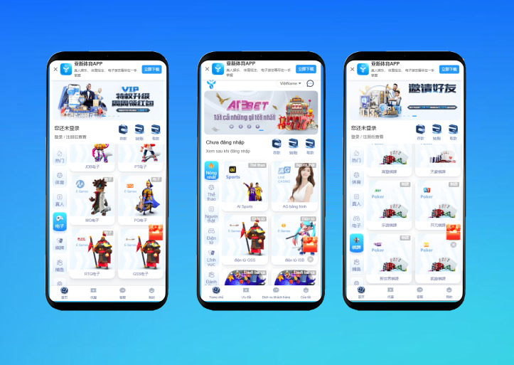 多语言亚新体育包网系统源码首发：综合盘+余额宝借贷+红包轮盘，完整运营版支持API对接&视频教程