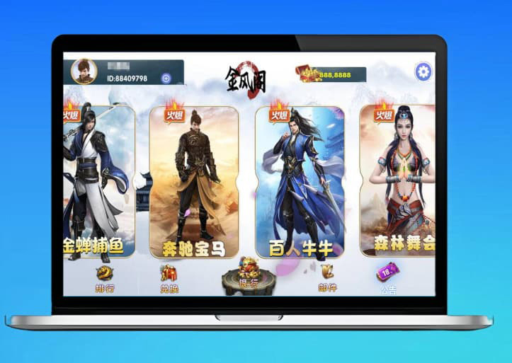 全套网狐电玩城源码发布，含金凤阁棋牌游戏三端组件与解密工具