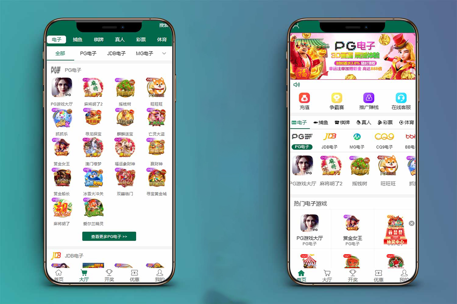 全新Bet365体育综合平台源码：前端VUE与后端PHP架构，集成本地彩与美盛接口及多种支付方式