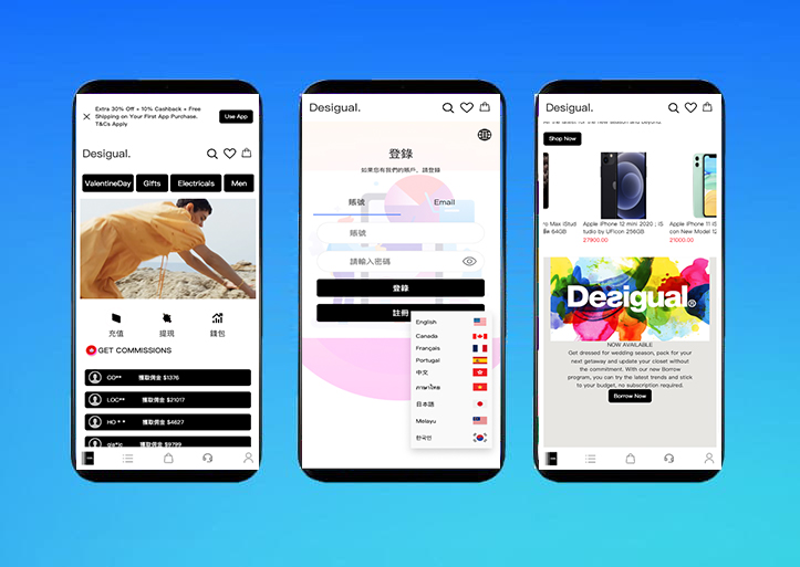 【海外多语言抢单商城源码】定制uniapp多语言海外刷单源码/抢单系统/订单自动匹配系统/手动派单/连单控/海外抢单刷单源码