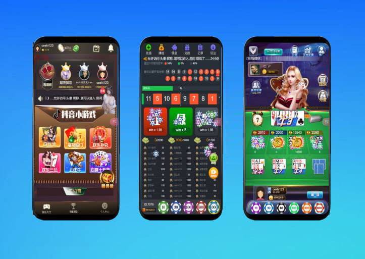 【首发】伪抖音H5多游戏百家乐去除公众号游戏源码运营版+易支付+后台可控