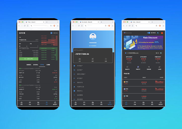 多语言Bbucoin交易所源码/二开平台币/矿机系统源码/分析师/币币合约交易/完整运营版