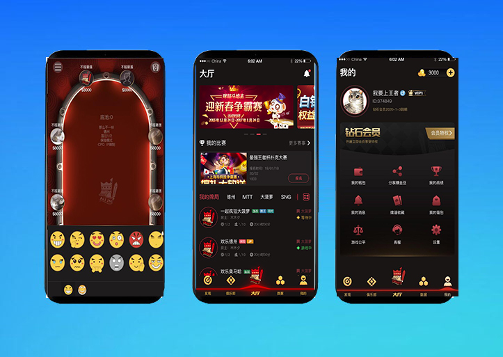 运营版红色德州疯狂扑克源码/H5德州扑克源码/德州扑克源码带开发文档和搭建视频