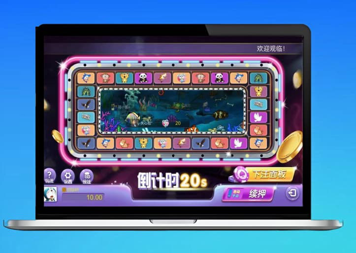 飞禽走兽H5完整去授权版本源码/电玩源码+易支付+搭建教程