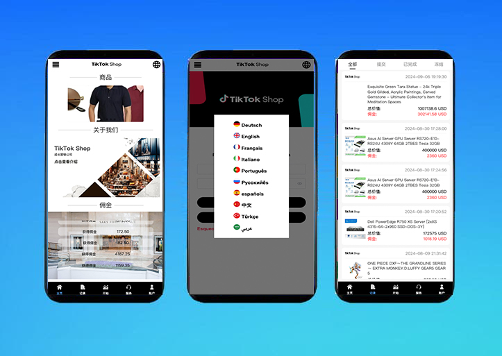 首发【海外多语言抢单商城源码】最新UI 多语言海外刷单源码/抢单源码系统/订单自动匹配系统/策略组/海外抢单源码/tiktok刷单源码