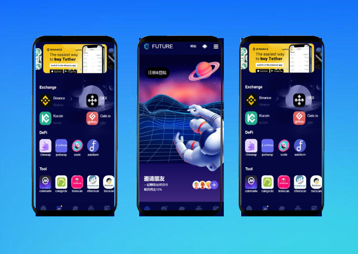NFT数字元宇宙源码数字藏品交易源码完整专业版